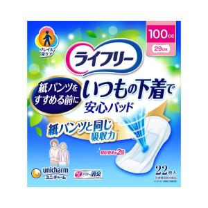 尿ケアパッド ライフリー いつもの下着で安心パッ...の商品画像