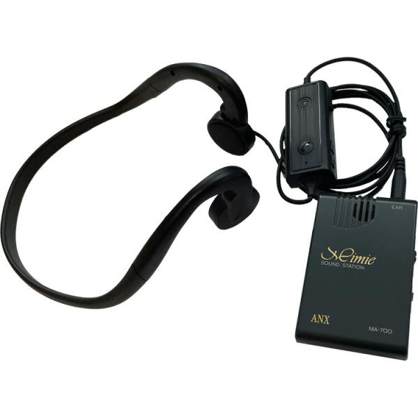 骨伝導ヘッドホン式集音器 きくぞうくん3 黒 （セット内容 集音器、ヘッドホン、電池、充電用USBケ...