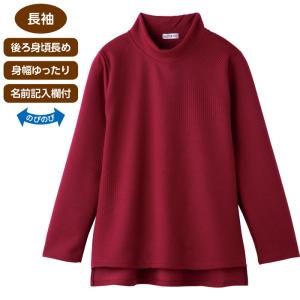 ジャカード後ろ長めTシャツ 98730 ケアファッション │ セーター レディース ニット おしゃれ トップス ミセス シニア ファッション 介護 衣類 高齢者 敬老の日｜pandora