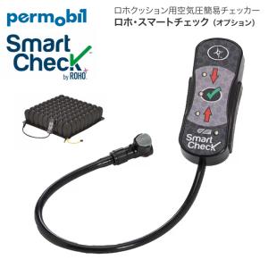 車いすクッション 車椅子クッション ロホ・クッション クァドトロ