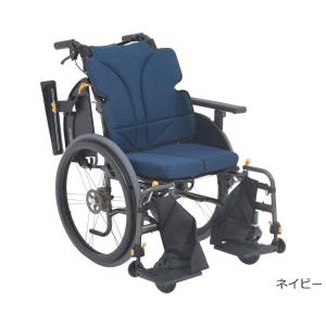 マツナガ 松永 車椅子 多機能 GRC-31B ノーパンクタイヤ グレイスコア 自走介助兼用 No.3559● ※現金、クレジット、ぺイペイ、スマホ決済対応※ MATSUNAGA（マツナガ） 車椅子 軽量 ノーパンクタイヤ グレイスコア