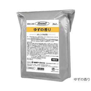 Sinary（シナリー） エコル エコバース N ( 入浴料 ) 520ml バス