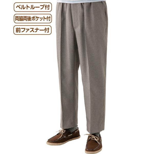 パンツ メンズ 総ゴムスラックス（股下66cm） Ｍ L LL 820252 ケアファッション │ ...