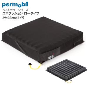 介護 車椅子 エアー クッション 褥瘡 予防 パワークッション MPWCL