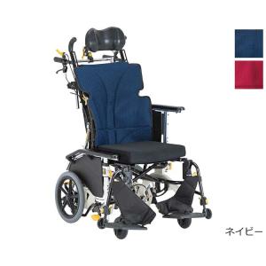 MATSUNAGA（マツナガ） 車椅子 軽量 車いす ノーパンク マイチルト