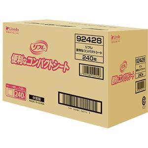 アルケア エスアイエイド5号70枚 ALCARE（アルケア） エスアイエイド 5号 10×10cm 3枚入 18762 メール便