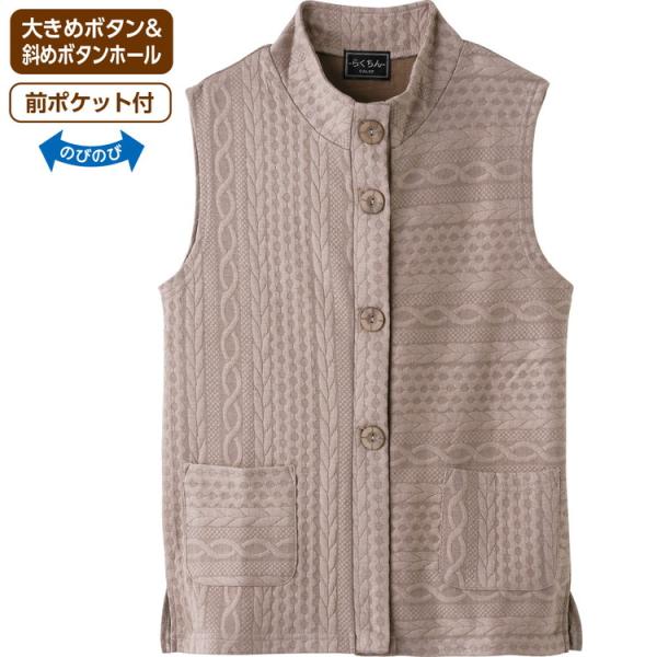 ベスト レディース 斜め釦ホールキルトベスト 820651 ケアファッション │ オシャレ着 キルテ...