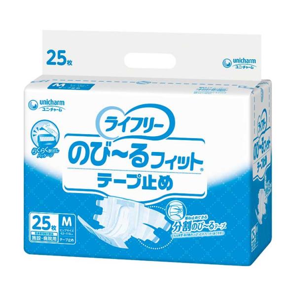 ライフリー のびーるフィットテープ止め M 25枚 54753 ユニ・チャーム │ テープ止めタイプ...