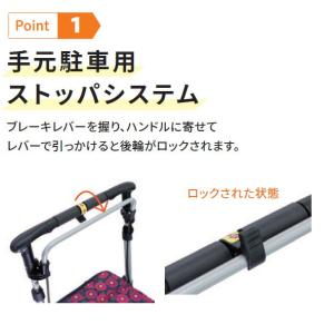 【期間限定特価】シルバーカー おしゃれ ミドル...の詳細画像2