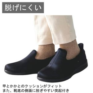 あゆみシューズ 瞬感スポッと(片足販売) 11...の詳細画像2