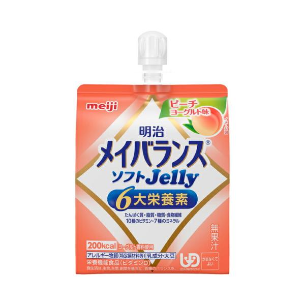 明治 メイバランスソフトJelly ピーチヨーグルト味 1671381 125mL 明治 │ ユニバ...