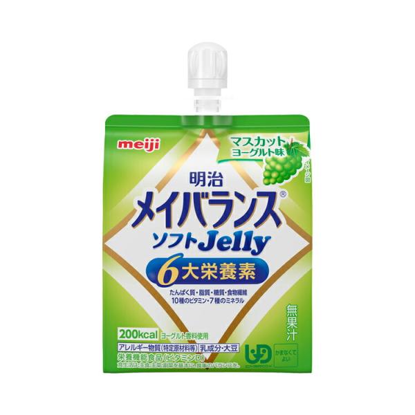 明治 メイバランスソフトJelly マスカットヨーグルト味 125mL 1671384 meiji ...