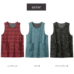 エプロン レディース 軽くてあったかチュニック...の詳細画像2