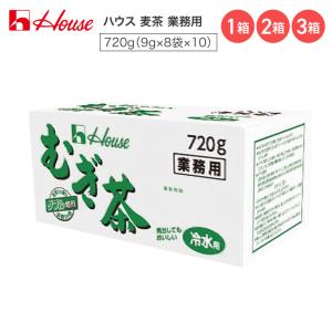 meito ノンシュガー ココア おいしく健康応援ココア 10g×8袋 名糖産業