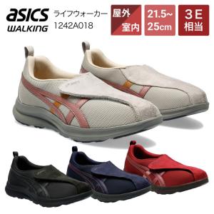 アシックス  ライフウォーカーL018 1242A018 アシックス商事 |3E asics ウォーキングシューズ スニーカー 軽量 面ファスナー レディース  おしゃれ はきやすい｜pandora