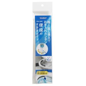 トイレ 隙間 すき間 飛び散り トイレ掃除 便...の詳細画像2
