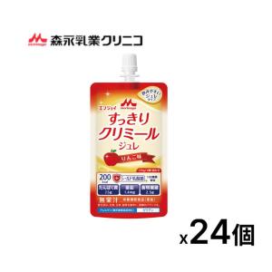 つるりんこ Soft（ソフト） / 0651085 2kg（森永乳業クリニコ） : 介護