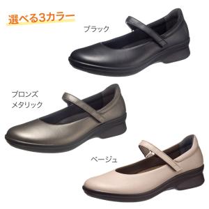 アサヒメディカルウォーク CC L013 レデ...の詳細画像2