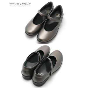 アサヒメディカルウォーク CC L013 レデ...の詳細画像4
