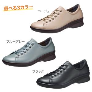 アサヒメディカルウォーク CC L027 レデ...の詳細画像2