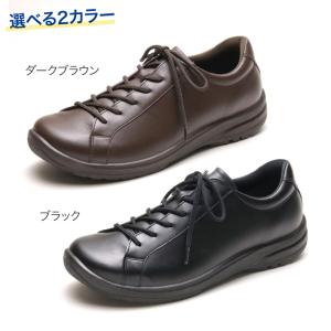アサヒメディカルウォーク WK M028 メン...の詳細画像3