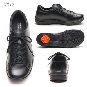 アサヒメディカルウォーク WK M028 メン...の詳細画像5