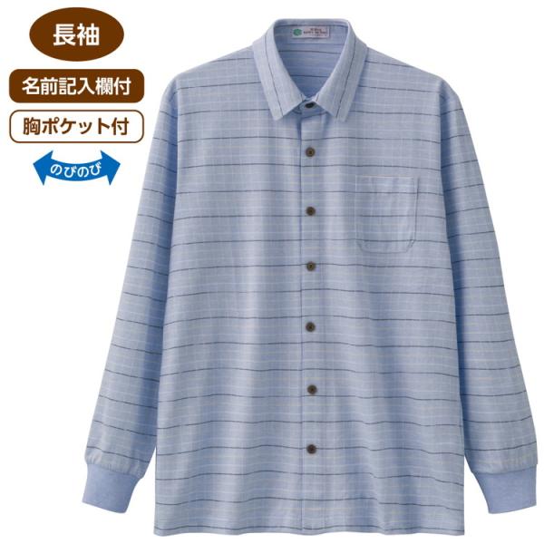 シャツ メンズ 長袖 麻混スナップ釦ニットシャツ 821829 ケアファッション | トップス 上品...