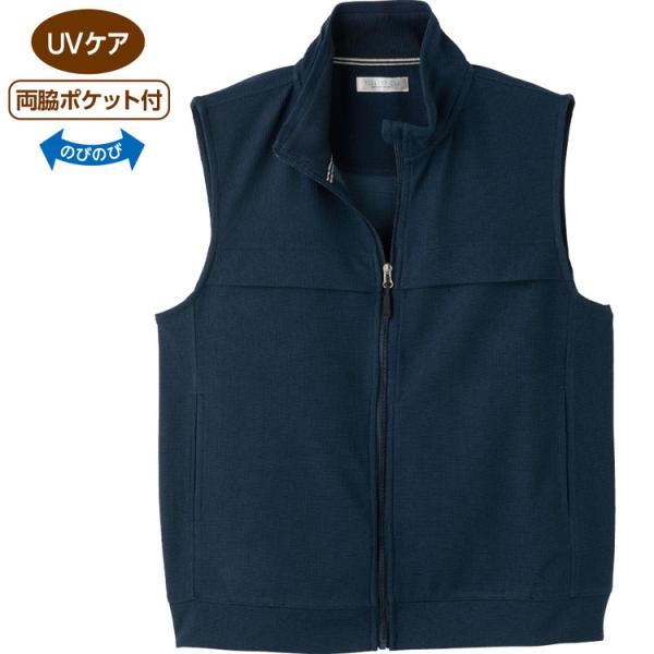 ベスト メンズ おしゃれ トップス 羽織り ワッフル フルジップベスト 821842 ケアファッショ...