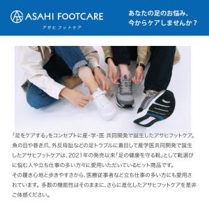 介護シューズ レディース メンズ 4E 幅広 ...の詳細画像2