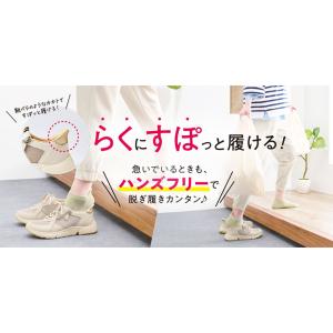 レディース 婦人靴 EVE334 婦人用 ムー...の詳細画像5