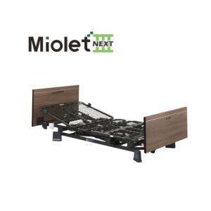 電動ベッド 介護 ベッド PROCARE（プロケア） レストア 3MFT 2+1