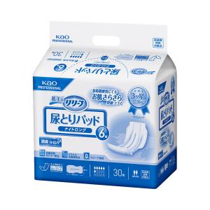 花鳥風月。プロフあり。【未使用品】新リンパ療法 ラジャスシールド リリーフ 花王 リリーフ重ねて安心シート(補助パッド) 30枚入×8袋