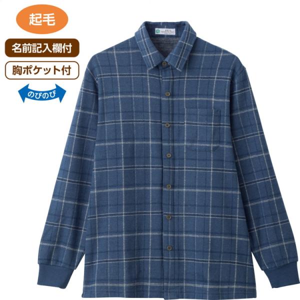 シャツ ブラウス メンズ 長袖 おしゃれ 秋冬 起毛スナップ釦ニットシャツ 822052 M L ケ...