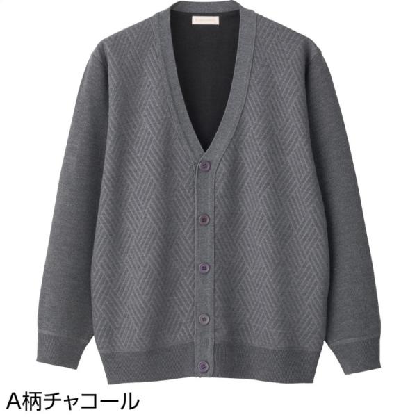 カーディガン メンズ 長袖 おしゃれ 秋冬 ジャカードニットカーディガン 822074 M LLL ...
