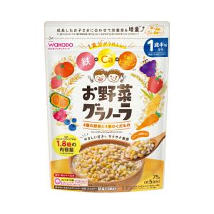和光堂 ベビーフード お野菜グラノーラ