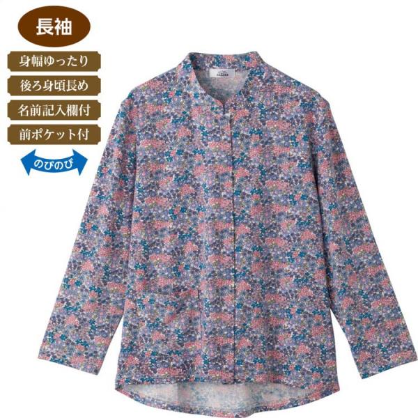 Tシャツ レディース 春夏 おしゃれ スナップ釦前開きTシャツ 822104 M〜L LL ケアファ...