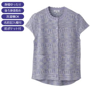 ベスト レディース 春夏 おしゃれ ニット斜め釦ホール丸首ベスト 822121 M〜L LL ケアファッション │ トップス 羽織り 前開き 女性 婦人 ミセス シニア｜介護BOX　パンドラ