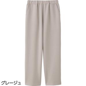パンツ レディース リラクシングストレートパン...の詳細画像3