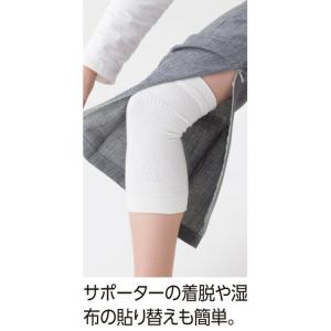 パンツ レディース 春夏 おしゃれ 吸汗速乾ハ...の詳細画像3
