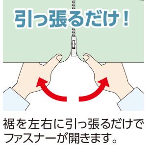 パンツ レディース 春夏 おしゃれ 吸汗速乾ハ...の詳細画像4