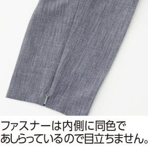 パンツ レディース 春夏 おしゃれ 吸汗速乾ハ...の詳細画像5