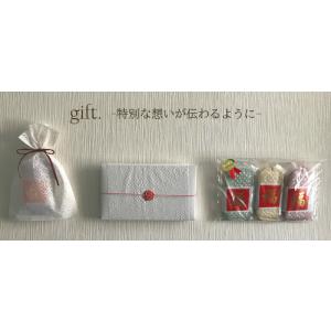 有料ラッピング(土佐和紙+梅水引 ボックスタイプ...の商品画像