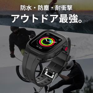 アップルウォッチ 完全防水 バンド 完全防水ケ...の詳細画像2