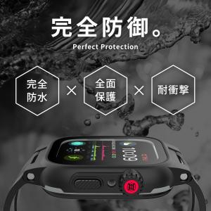 アップルウォッチ 完全防水 バンド 完全防水ケ...の詳細画像3