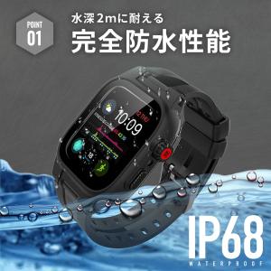 アップルウォッチ 完全防水 バンド 完全防水ケ...の詳細画像4