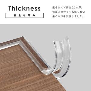 コーナーガード 10m 無色 透明 両面テープ...の詳細画像3