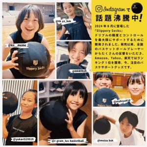 ★レビューでPayPayポイントプレゼント!★...の詳細画像2