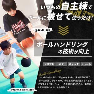 ★レビューでPayPayポイントプレゼント!★...の詳細画像4