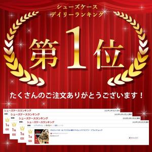 (訳アリ品) 【プロバスケチーム監修】 バスケ...の詳細画像4