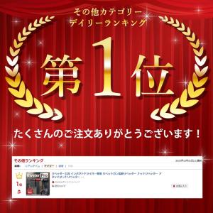 ★ ボーナスストア★ リベッター工具 リベット...の詳細画像1